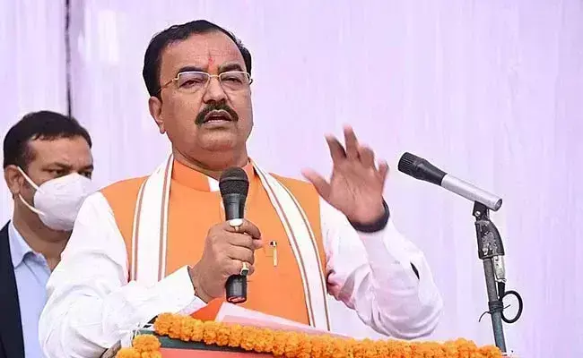 Keshav Prasad Maurya said in Bareilly, no one can stop the formation of Modi government for the third time. Keshav Prasad Maurya said in Bareilly, no one can stop the formation of Modi government for the third time.