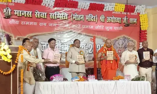 श्रीराम और श्रीरामचरितमानस पर प्रश्न करने वाले अल्पज्ञ व दया के पात्र: जगदगुरू बल्लभाचार्य श्रीराम और श्रीरामचरितमानस पर प्रश्न करने वाले अल्पज्ञ व दया के पात्र: जगदगुरू बल्लभाचार्य