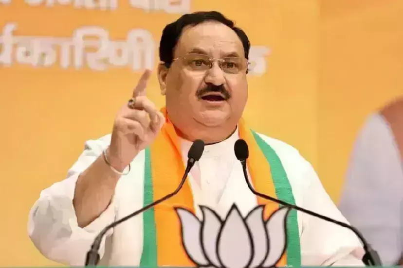 लोकसभा चुनाव से पहले BJP का बड़ा कदम, तीन राज्यों के प्रदेश अध्यक्षों को बदला लोकसभा चुनाव से पहले BJP का बड़ा कदम, तीन राज्यों के प्रदेश अध्यक्षों को बदला