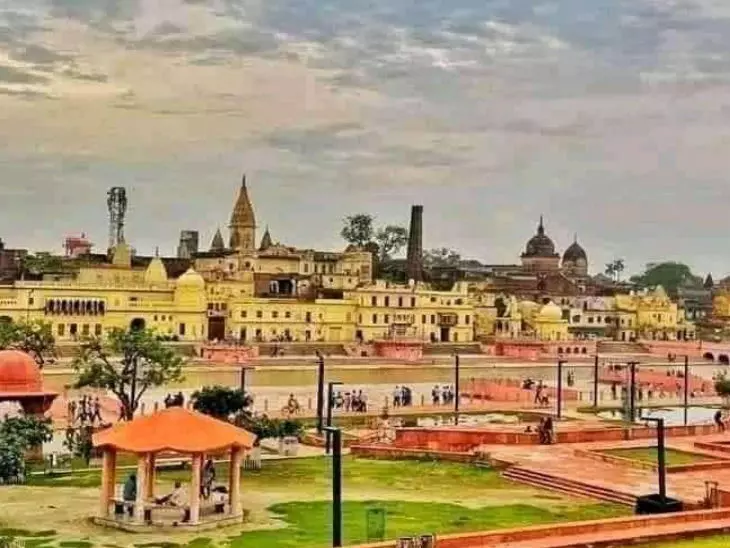 Fountain park and temple museum to be built near Ram temple in Ayodhya Fountain park and temple museum to be built near Ram temple in Ayodhya