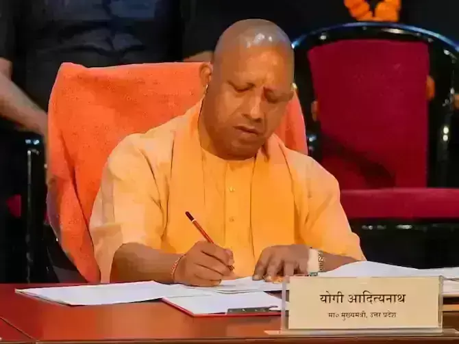 Cabinet expansion is going to happen in UP, he can be made minister