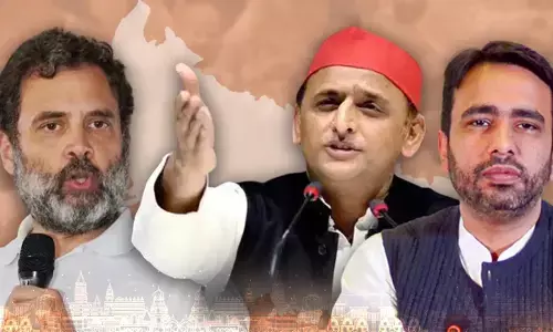 लोकसभा चुनाव 2024: यूपी में इन सीटों पर लड़ सकती है कांग्रेस और सपा बाकी सीटों पर उतार सकती है उम्मीदवार लोकसभा चुनाव 2024: यूपी में इन सीटों पर लड़ सकती है कांग्रेस और सपा बाकी सीटों पर उतार सकती है उम्मीदवार