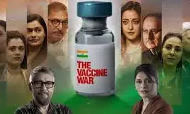 The Vaccine War рдлрд┐рд▓реНрдо рдореЗрдВ рджрд┐рдЦрд╛рдпрд╛ рдЧрдпрд╛ рдореАрдбрд┐рдпрд╛ рдХреЛ рдЦрд▓рдирд╛рдпрдХ, рдирд╛рдирд╛ рдкрд╛рдЯреЗрдХрд░ рдХреА рдПрдХреНрдЯрд┐рдВрдЧ рдиреЗ рдЦреАрдВрдЪрд╛ рд▓реЛрдЧреЛрдВ рдХрд╛ рдзреНрдпрд╛рди The Vaccine War рдлрд┐рд▓реНрдо рдореЗрдВ рджрд┐рдЦрд╛рдпрд╛ рдЧрдпрд╛ рдореАрдбрд┐рдпрд╛ рдХреЛ рдЦрд▓рдирд╛рдпрдХ, рдирд╛рдирд╛ рдкрд╛рдЯреЗрдХрд░ рдХреА рдПрдХреНрдЯрд┐рдВрдЧ рдиреЗ рдЦреАрдВрдЪрд╛ рд▓реЛрдЧреЛрдВ рдХрд╛ рдзреНрдпрд╛рди