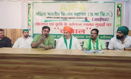 हर्बल इस्टेट कोंडागांव बना देश की किसान-राजनीति का केंद्र, राकेश टिकैत सहित दर्जनों किसान नेता डॉ राजाराम त्रिपाठी से पहुंचे मिलने हर्बल इस्टेट कोंडागांव बना देश की किसान-राजनीति का केंद्र, राकेश टिकैत सहित दर्जनों किसान नेता डॉ राजाराम त्रिपाठी से पहुंचे मिलने