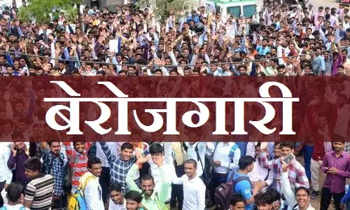 उत्तर प्रदेश में प्राथमिक शिक्षकों के एक लाख से ज्यादा पद रिक्त विज्ञापन जारी करे सरकार- राकेश कुमार पांडेय