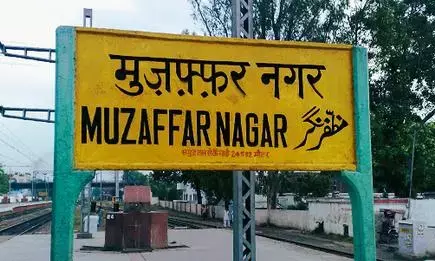 पश्चिमी यूपी में बदलाब के सुराग, 2013 का दंगा कैसे दस साल के भीतर भाईचारे का पलड़ा पलट देता है! पश्चिमी यूपी में बदलाब के सुराग, 2013 का दंगा कैसे दस साल के भीतर भाईचारे का पलड़ा पलट देता है!