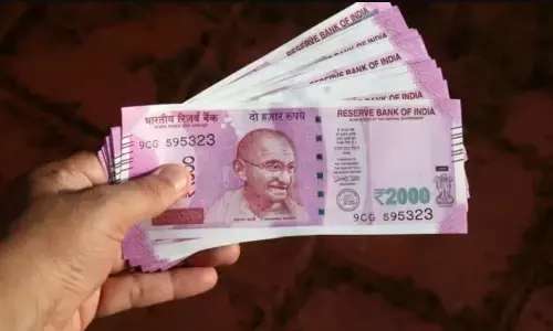 2000 Note Last Date: ₹2000 के नोट बदलने की आखिरी तारीख बढ़ी, जानिए- अब कब तक बदल सकेंगे नोट 2000 Note Last Date: ₹2000 के नोट बदलने की आखिरी तारीख बढ़ी, जानिए- अब कब तक बदल सकेंगे नोट