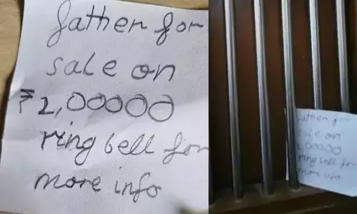 फरमाइश पूरी नहीं हुई तो आठ साल के बच्चे ने लगाई पापा की बोली, घर के बाहर लगाया नोटिस