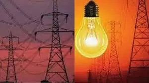 Electricity department will have to provide 24 hours electricity in villages. Yogi governments order issued. Electricity department will have to provide 24 hours electricity in villages. Yogi governments order issued.