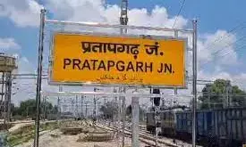 Railways issued notification on changing the names of three railway stations in UP Railways issued notification on changing the names of three railway stations in UP