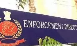 ED has seized Shine Citys land worth Rs 100 crore in Varanasi. ED has seized Shine Citys land worth Rs 100 crore in Varanasi.