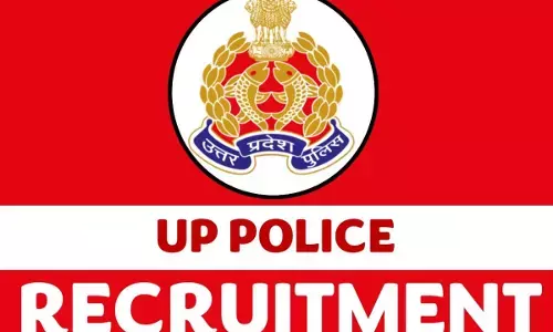 यूपी पुलिस में 67 हजार पदों पर भर्ती, युवाओं के लिए खुशखबरी यूपी पुलिस में 67 हजार पदों पर भर्ती, युवाओं के लिए खुशखबरी