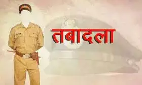 A flurry of transfers continues in the UP Police Department, now 291 sub-inspectors have been transferred in UP A flurry of transfers continues in the UP Police Department, now 291 sub-inspectors have been transferred in UP