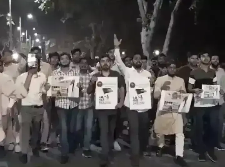 BJP angry over protest in support of Palestine in AMU said this big thing