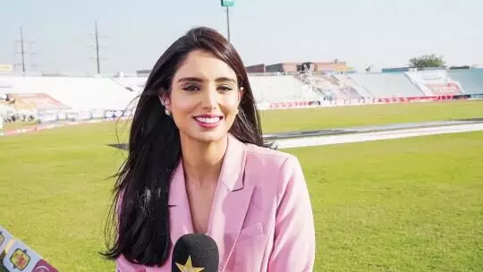 ICC वर्ल्ड कप में एंकरिंग करने आई पाकिस्तानी महिला पत्रकार को भारत से निकाला बाहर! जानिए- क्या है पूरा मामला ICC वर्ल्ड कप में एंकरिंग करने आई पाकिस्तानी महिला पत्रकार को भारत से निकाला बाहर! जानिए- क्या है पूरा मामला