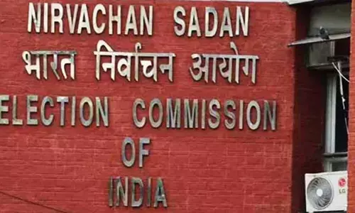 Election Commission : पांच राज्यों के विधानसभा चुनाव की तारीखों की घोषणा आज करेगा चुनाव आयोग Election Commission : पांच राज्यों के विधानसभा चुनाव की तारीखों की घोषणा आज करेगा चुनाव आयोग