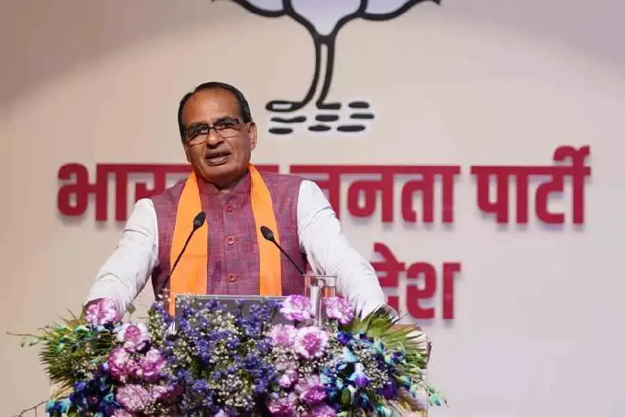 शिवराज : टायगर से फीनिक्स तक का सफर शिवराज : टायगर से फीनिक्स तक का सफर