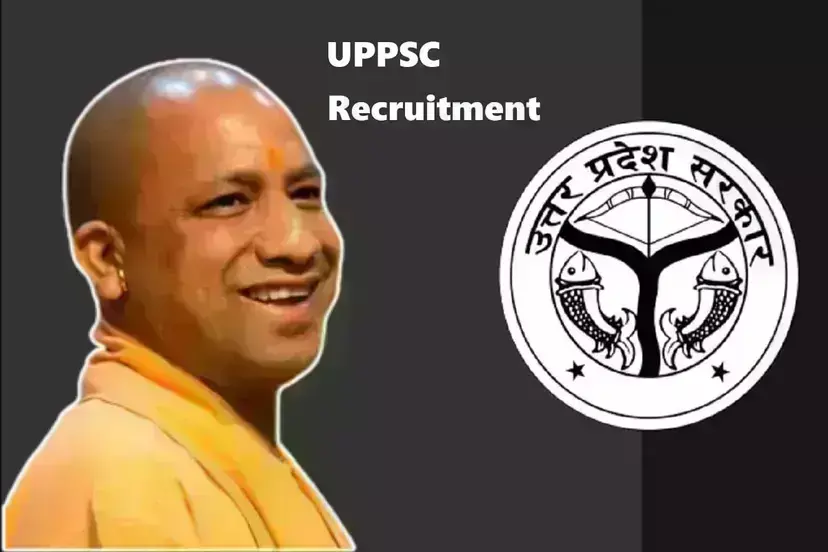 UPPSC ने सहायक समीक्षा अधिकारी और समीक्षा अधिकारी के लिए निकाली भर्तियां, कैसे करें आवेदन UPPSC ने सहायक समीक्षा अधिकारी और समीक्षा अधिकारी के लिए निकाली भर्तियां, कैसे करें आवेदन