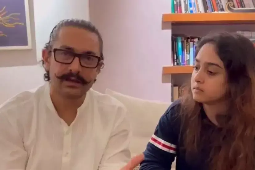 आमिर खान ने मेंटल हेल्थ पर तोड़ी चुप्प्पी, कहा- मै और मेरी बेटी ले रहे है थेरेपी