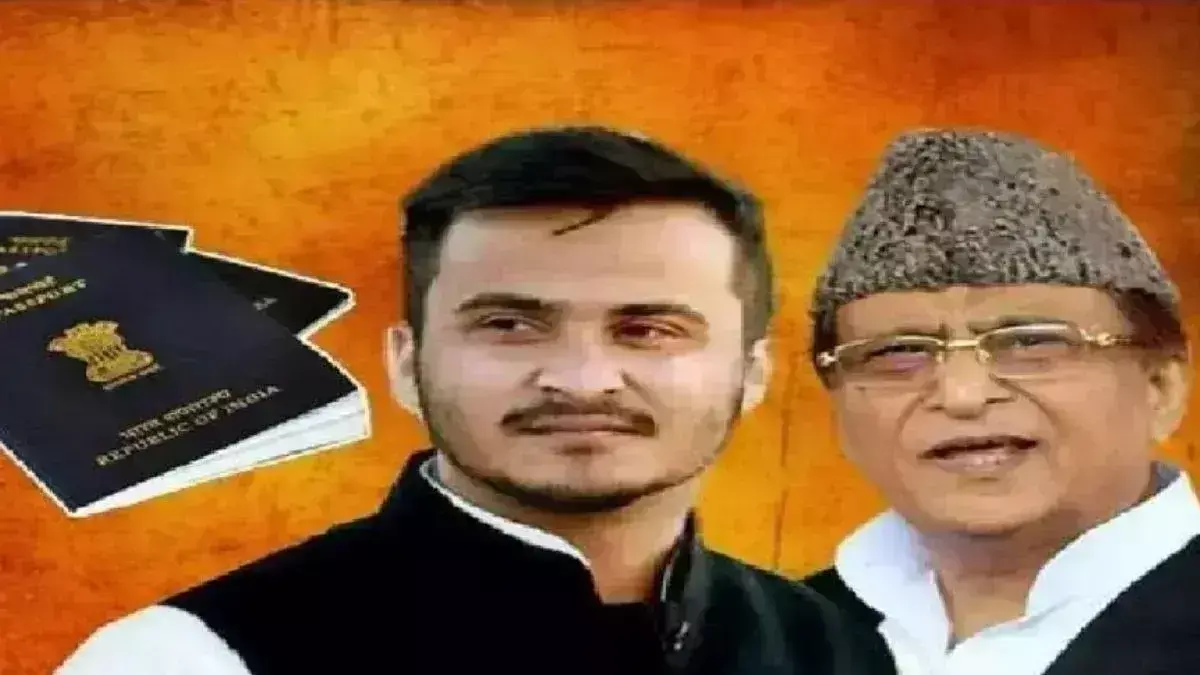 Abdullah Azam will present his side in two birth certificate case, hearing will be held tomorrow