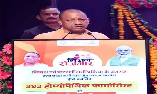 CM Yogi handed over appointment letters to 393 homeopathic pharmacists and said that now the youth are getting employment CM Yogi handed over appointment letters to 393 homeopathic pharmacists and said that now the youth are getting employment