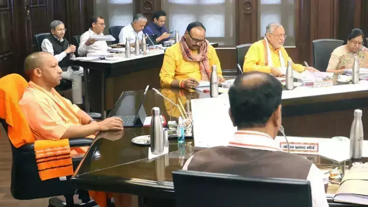 UP Cabinet Meeting : योगी सरकार की कैबिनेट बैठक में इन 19 प्रस्तावों को मिली मंजूरी, शाहजहांपुर में खुलेगा नया विवि