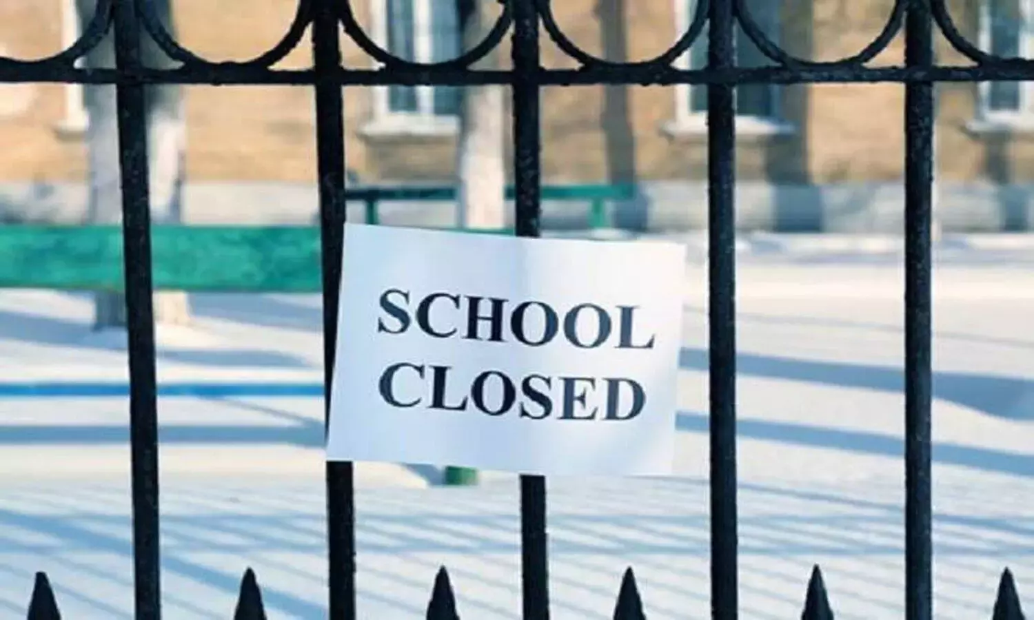All schools up to 12th in Agra will remain closed for two days, DM issued order