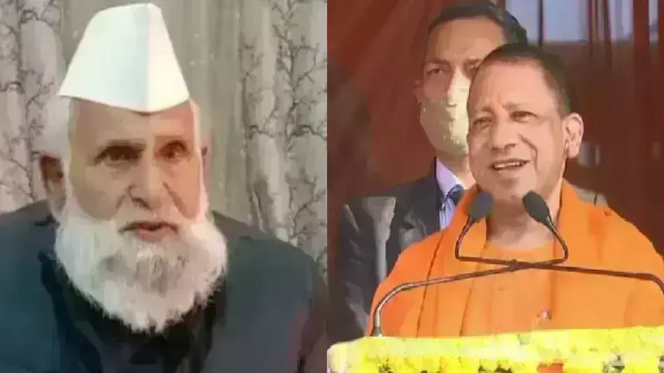 SP MP Shafiqur Rahman Burke gave his reaction on CM Yogis creation of Sindh