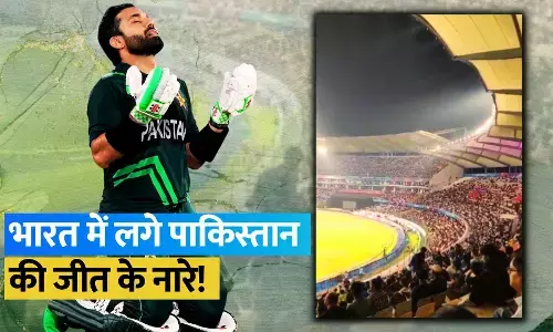 Indian people raised slogans in support of Pakistan in Hyderabad, video viral on social media Indian people raised slogans in support of Pakistan in Hyderabad, video viral on social media