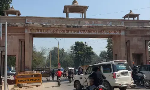 अधिकारी ने अयोध्या, काशी समेत यूपी के 45 जिलों में मांस बिक्री की दी अनुमति, प्रशासन ने दिए जांच के आदेश अधिकारी ने अयोध्या, काशी समेत यूपी के 45 जिलों में मांस बिक्री की दी अनुमति, प्रशासन ने दिए जांच के आदेश