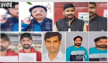 यूपी में पुलिस ने रंगदारी मांगने वाले 7 पत्रकारों पर लगाया गेंगस्टर यूपी में पुलिस ने रंगदारी मांगने वाले 7 पत्रकारों पर लगाया गेंगस्टर