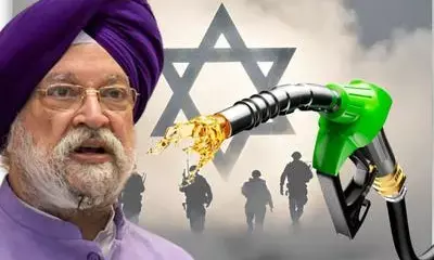 इजरायल और फिलिस्तीन विवाद के चलते पेट्रोल- डीजल हो सकते है महंगे- हरदीप सिंह पुरी इजरायल और फिलिस्तीन विवाद के चलते पेट्रोल- डीजल हो सकते है महंगे- हरदीप सिंह पुरी