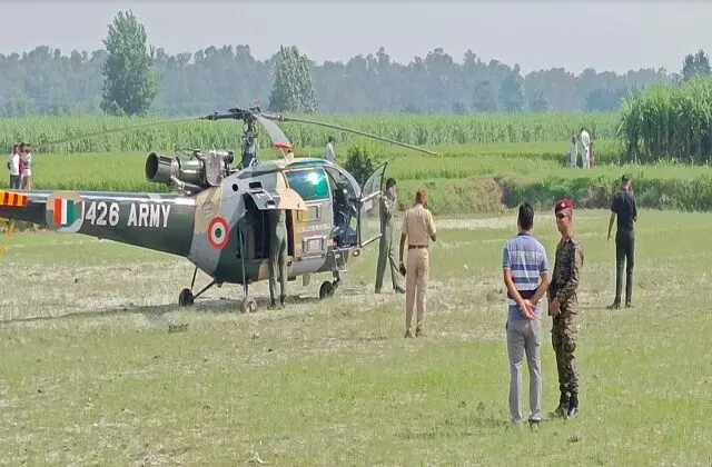 Air Force helicopter made sudden landing in Prayagraj, know the reason