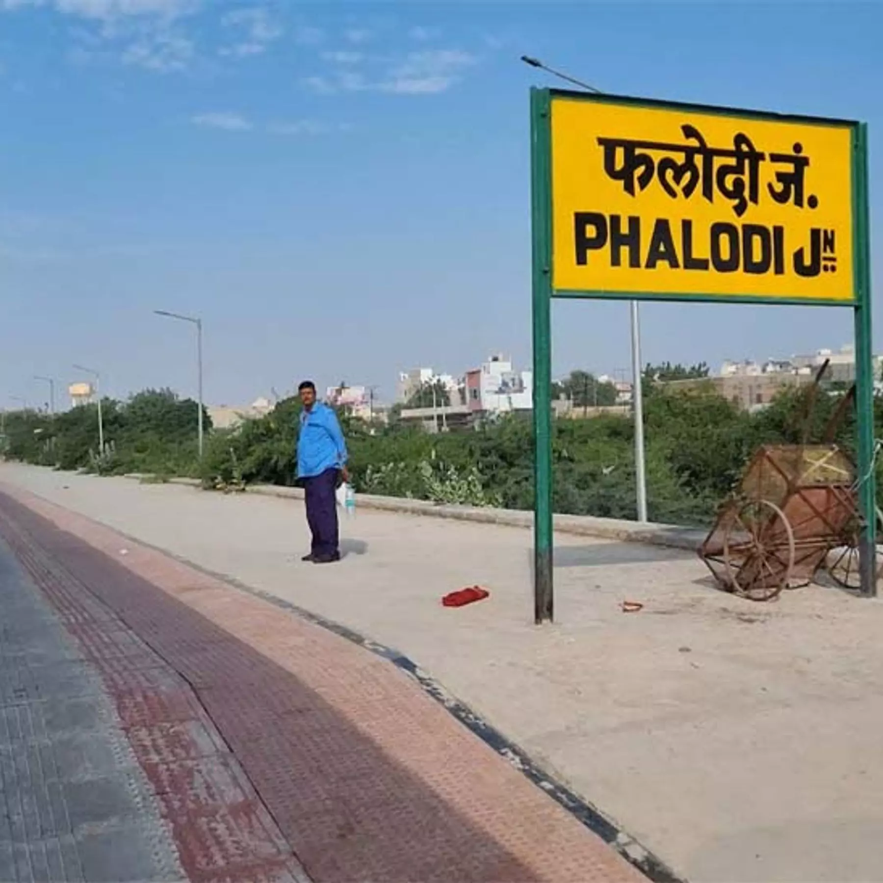 लक्ष्मणगढ (सीकर) क्षेत्र से लगातार तीन चुनाव जीतकर डोटासरा बड़े नेता बने, लगातार चार चुनाव हारकर भी महरिया मैदान में डटे लक्ष्मणगढ (सीकर) क्षेत्र से लगातार तीन चुनाव जीतकर डोटासरा बड़े नेता बने, लगातार चार चुनाव हारकर भी महरिया मैदान में डटे