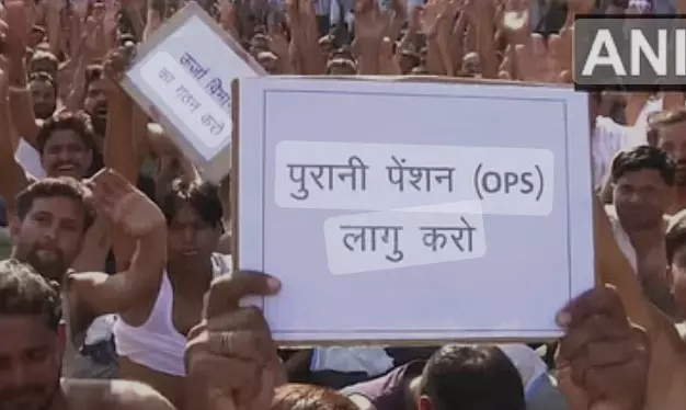 OPS: पुरानी पेंशन बहाली को लेकर कर्मचारी संगठन करेंगे आंदोलन, 30 अक्टूबर से शुरू होगा चरणबद्ध आंदोलन OPS: पुरानी पेंशन बहाली को लेकर कर्मचारी संगठन करेंगे आंदोलन, 30 अक्टूबर से शुरू होगा चरणबद्ध आंदोलन