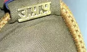 UP police constable found it costly to ask for donations for Palestine; investigation is underway