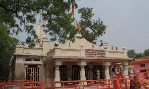 Balrampur: सभी कार्यों को सिद्ध करती हैं मां पाटेश्वरी Balrampur: सभी कार्यों को सिद्ध करती हैं मां पाटेश्वरी