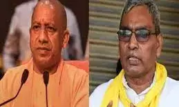 Om Prakash Rajbhars big statement amid speculations about expansion of Yogi cabinet Om Prakash Rajbhars big statement amid speculations about expansion of Yogi cabinet