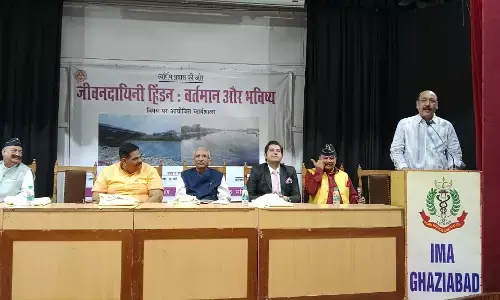 हिण्डन की कमान अब होगी जनता के हाथ!