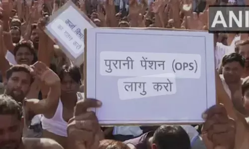 OPS: पुरानी पेंशन बहाली को लेकर कर्मचारी संगठन करेंगे आंदोलन, 30 अक्टूबर से शुरू होगा चरणबद्ध आंदोलन
