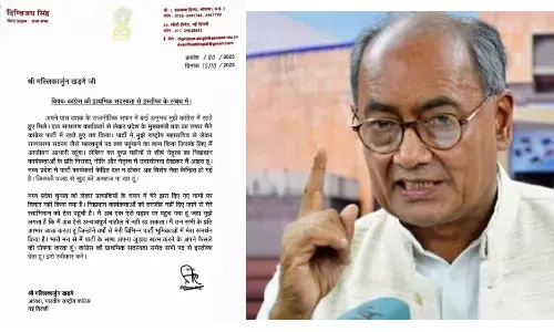 मध्यप्रदेश के पूर्व सीएम दिग्विजय सिंह का कांग्रेस से इस्तीफा, लेटर हुआ वायरल दिग्विजय ने दिया ये जबाब मध्यप्रदेश के पूर्व सीएम दिग्विजय सिंह का कांग्रेस से इस्तीफा, लेटर हुआ वायरल दिग्विजय ने दिया ये जबाब