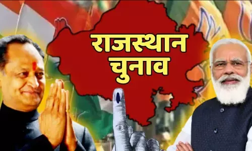 राजस्थान चुनाव विश्लेषण ; दो नेतृत्व, एक दस्ताने-पेड पहन कर खुद मैदान में, दूसरा थर्ड अम्पायर राजस्थान चुनाव विश्लेषण ; दो नेतृत्व, एक दस्ताने-पेड पहन कर खुद मैदान में, दूसरा थर्ड अम्पायर
