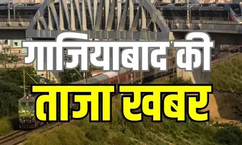 рдЧрд╛рдЬрд┐рдпрд╛рдмрд╛рдж рдореЗрдВ 2 рджреЛрд╕реНрддреЛрдВ рдХреЗ рд╕рд╛рде рдШрд░ рдкрд░ рдереА рдмреЗрдЯреА, рдЕрдЪрд╛рдирдХ рдЖ рдЧрдпрд╛ рдкрд┐рддрд╛ рдФрд░ рдлрд┐рд░ рд▓реЬрдХреА рдиреЗ рдХрд░ рдбрд╛рд▓рд╛ рдпреЗ рдХрд╛рдо рдЧрд╛рдЬрд┐рдпрд╛рдмрд╛рдж рдореЗрдВ 2 рджреЛрд╕реНрддреЛрдВ рдХреЗ рд╕рд╛рде рдШрд░ рдкрд░ рдереА рдмреЗрдЯреА, рдЕрдЪрд╛рдирдХ рдЖ рдЧрдпрд╛ рдкрд┐рддрд╛ рдФрд░ рдлрд┐рд░ рд▓реЬрдХреА рдиреЗ рдХрд░ рдбрд╛рд▓рд╛ рдпреЗ рдХрд╛рдо