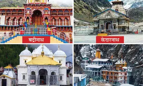 Chardham Yatra 2023 is about to end, doors of Kedarnath Gangotri Yamunotri etc. closed Chardham Yatra 2023 is about to end, doors of Kedarnath Gangotri Yamunotri etc. closed