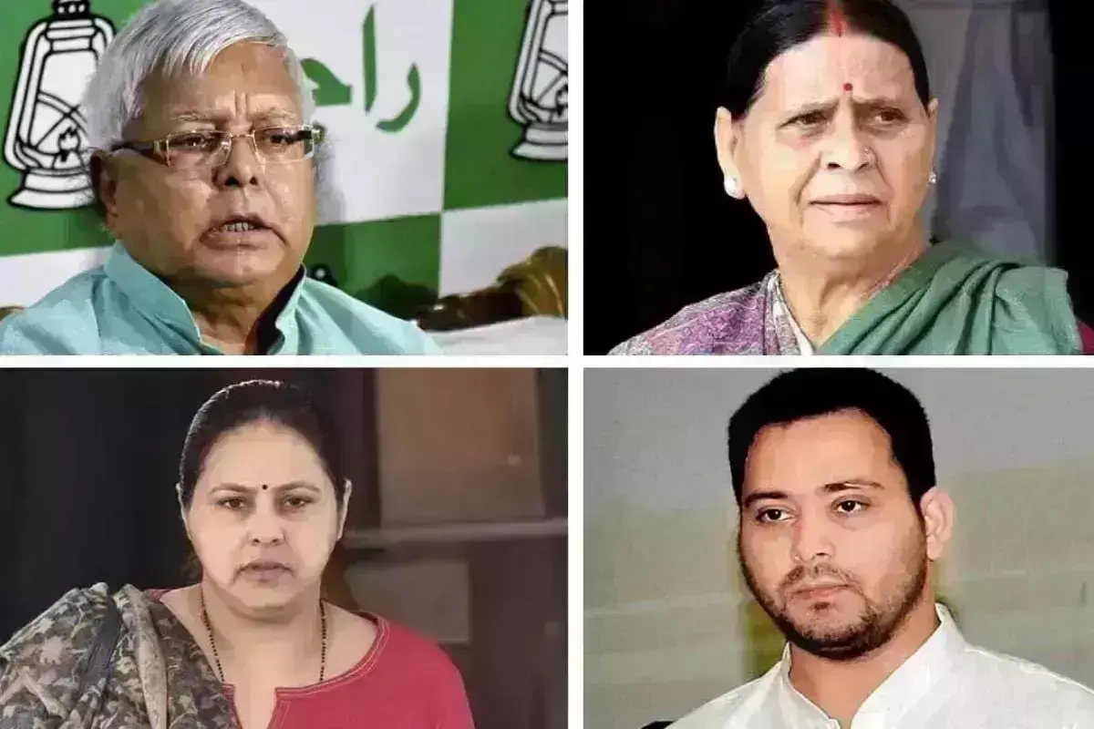 लालू परिवार को जमीन घोटाले में कोर्ट से मिली बड़ी राहत, तारीख पर नहीं आना होगा कोर्ट