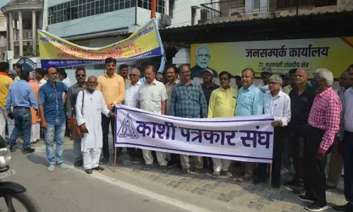 पत्रकारों का उत्पीड़न बंद हो, पीएम के संसदीय जनसंपर्क कार्यालय में दिया ज्ञापन