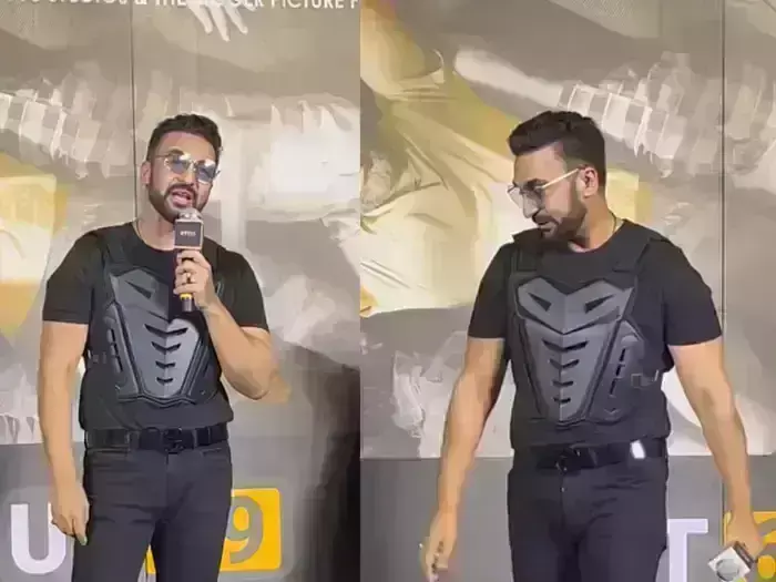 UT69 ट्रेलर लॉन्च में रोने लगे राज कुंद्रा, फैमिली को लेकर कही ये बात UT69 ट्रेलर लॉन्च में रोने लगे राज कुंद्रा, फैमिली को लेकर कही ये बात