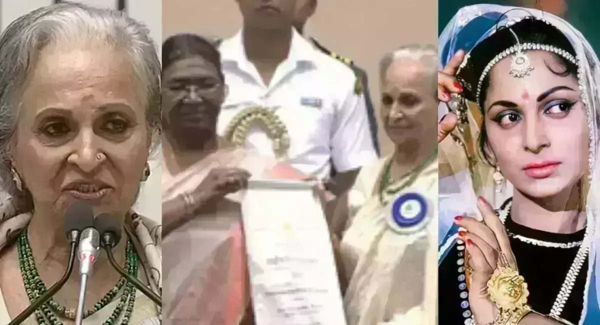 69वें राष्ट्रीय फिल्म पुरस्कार में 85 साल की हीदा रहमान को मिला दादा साहेब फाल्के अवॉर्ड, हुई भावुक 69वें राष्ट्रीय फिल्म पुरस्कार में 85 साल की हीदा रहमान को मिला दादा साहेब फाल्के अवॉर्ड, हुई भावुक