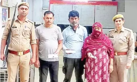 गाजियाबाद पुलिस ने किया 30 सालों से ज्वैलरी शॉप में चोरी करने वाले गिरोह का खुलासा, महिला समेत तीन गिरफ्तार गाजियाबाद पुलिस ने किया 30 सालों से ज्वैलरी शॉप में चोरी करने वाले गिरोह का खुलासा, महिला समेत तीन गिरफ्तार