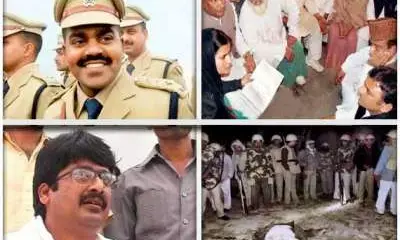 राजा भैया की DSP जियाउल हक मर्डर केस में मुश्किलें बढ़ गई है, CBI ने फिर से शुरू की जांच